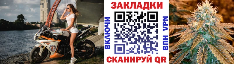 Где купить наркоту Железногорск-Илимский COCAIN Альфа ПВП Амфетамин ГАШ