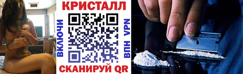 Амфетамин 98%  Железногорск-Илимский 