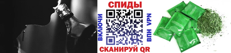 Бутират бутик  наркотики  Железногорск-Илимский 