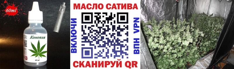 Canna-Cookies конопля Железногорск-Илимский
