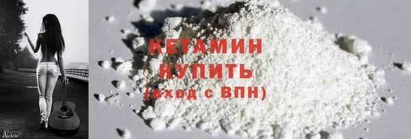 каннабис Лиски