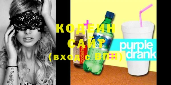 MDMA Гусь-Хрустальный