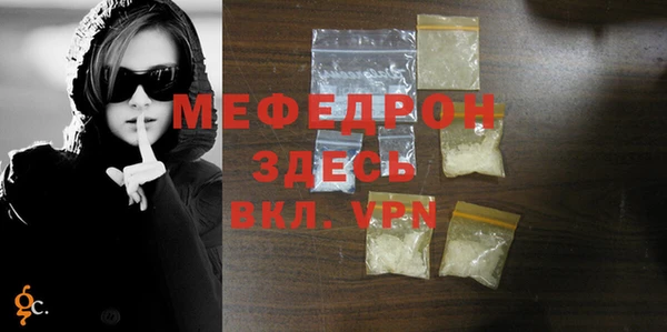 экстази Ладушкин