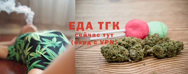 MDMA Premium VHQ Гусиноозёрск