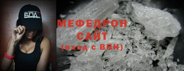 экстази Лагань