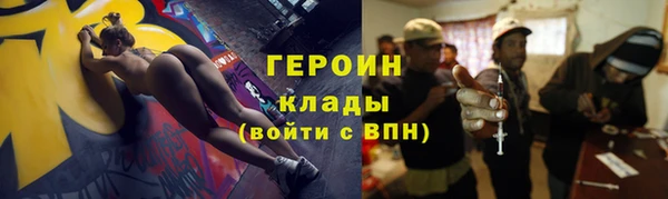 шишки Уссурийск