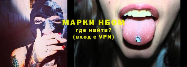 дистиллят марихуана Дмитровск