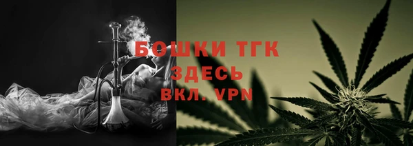 соль ск Лихославль
