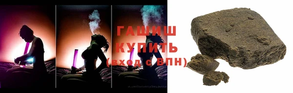 марихуана Дмитров