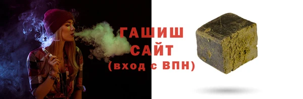 герыч Липки