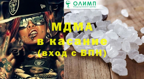 каннабис Лиски