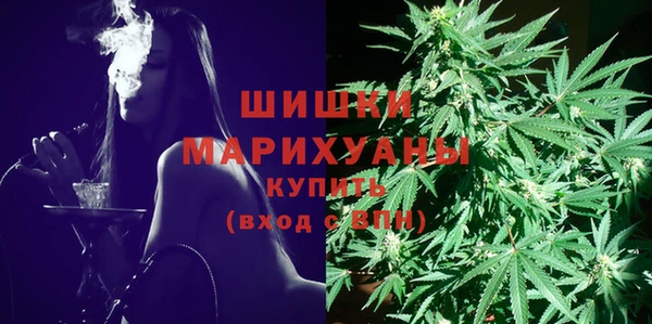 экстази Ладушкин
