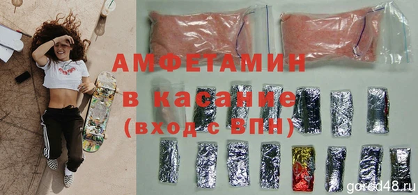каннабис Лиски