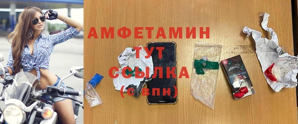 экстази Ладушкин