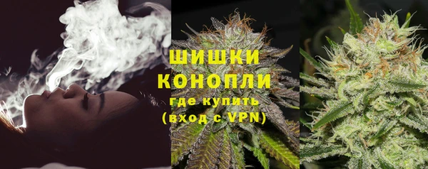 MDMA Premium VHQ Гусиноозёрск