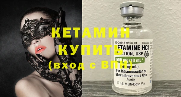 каннабис Лиски