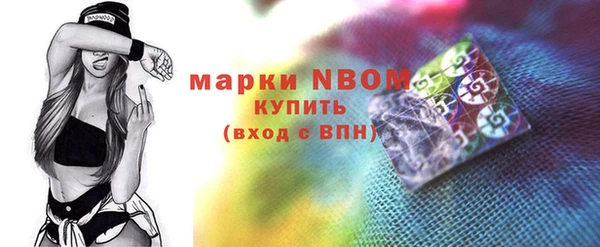 экстази Лагань