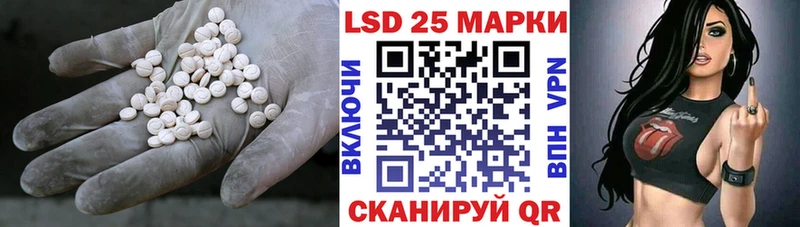 ЛСД экстази ecstasy Железногорск-Илимский