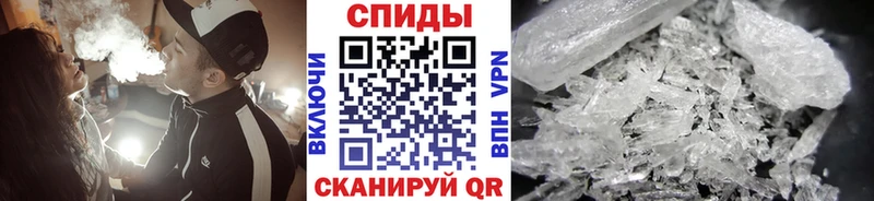 МЕТАМФЕТАМИН витя  хочу   Железногорск-Илимский 
